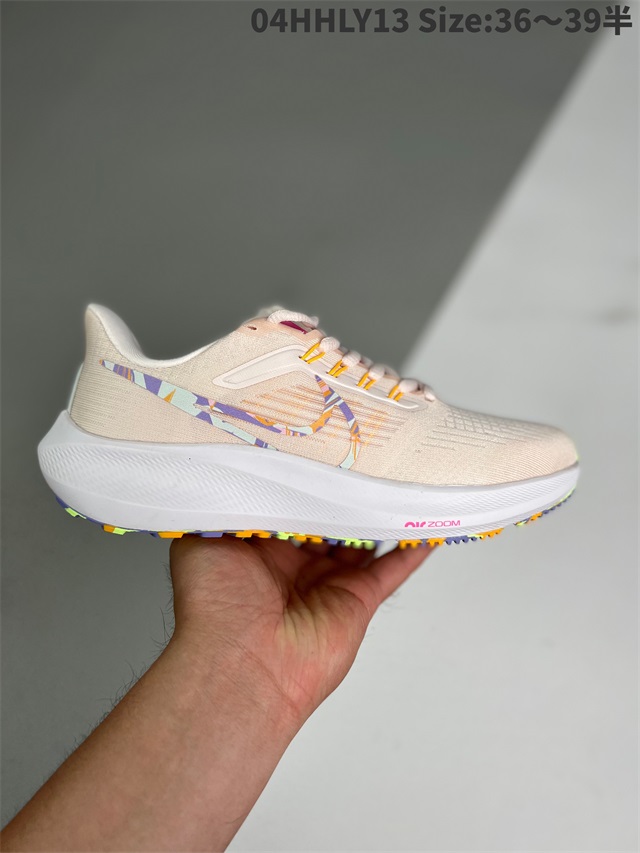 men air zoom max shoes 2022-11-27-192